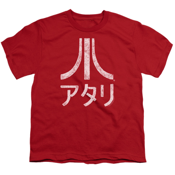 Atari Rough Kanji - Youth T-Shirt (Ages 8-12) Youth T-Shirt (Ages 8-12) Atari   