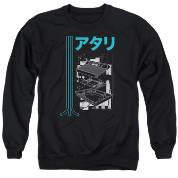 Atari Schematic - Men's Crewneck Sweatshirt Men's Crewneck Sweatshirt Atari   