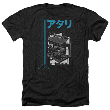 Atari Schematic - Men's Heather T-Shirt Men's Heather T-Shirt Atari   