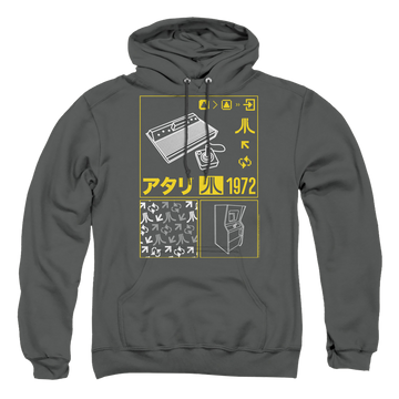 Atari Kanji Squares - Pullover Hoodie Pullover Hoodie Atari   