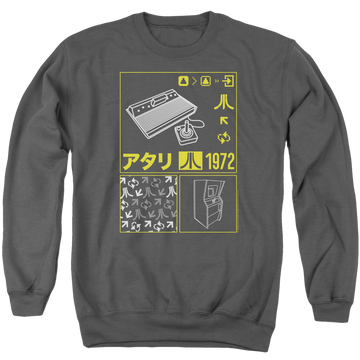 Atari Kanji Squares - Men's Crewneck Sweatshirt Men's Crewneck Sweatshirt Atari   