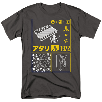 Atari Kanji Squares - Men's Regular Fit T-Shirt Men's Regular Fit T-Shirt Atari   