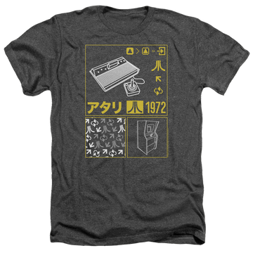 Atari Kanji Squares - Men's Heather T-Shirt Men's Heather T-Shirt Atari   