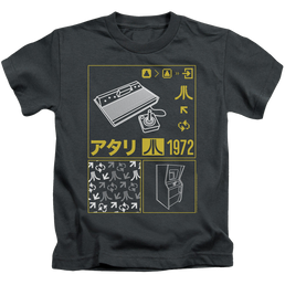 Atari Kanji Squares - Kid's T-Shirt Kid's T-Shirt (Ages 4-7) Atari   