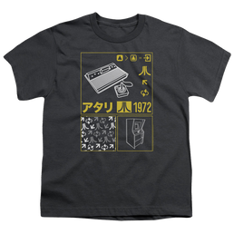 Atari Kanji Squares - Youth T-Shirt Youth T-Shirt (Ages 8-12) Atari   