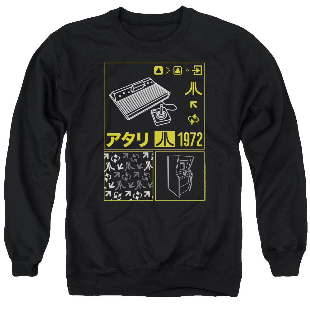 Atari Kanji Squares - Men's Crewneck Sweatshirt Men's Crewneck Sweatshirt Atari   