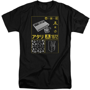 Atari Kanji Squares - Men's Tall Fit T-Shirt Men's Tall Fit T-Shirt Atari   