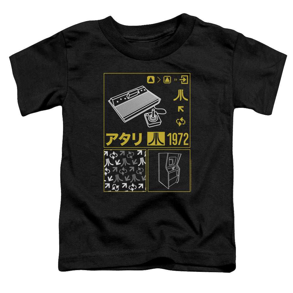 Atari Kanji Squares - Toddler T-Shirt Toddler T-Shirt Atari   
