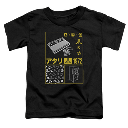 Atari Kanji Squares - Toddler T-Shirt Toddler T-Shirt Atari   