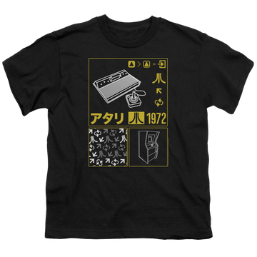 Atari Kanji Squares - Youth T-Shirt (Ages 8-12) Youth T-Shirt (Ages 8-12) Atari   