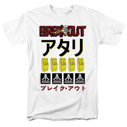 Atari Breakout Repeat - Men's Regular Fit T-Shirt Men's Regular Fit T-Shirt Atari   