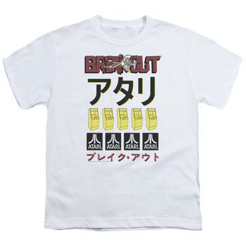 Atari Breakout Repeat - Youth T-Shirt (Ages 8-12) Youth T-Shirt (Ages 8-12) Atari   