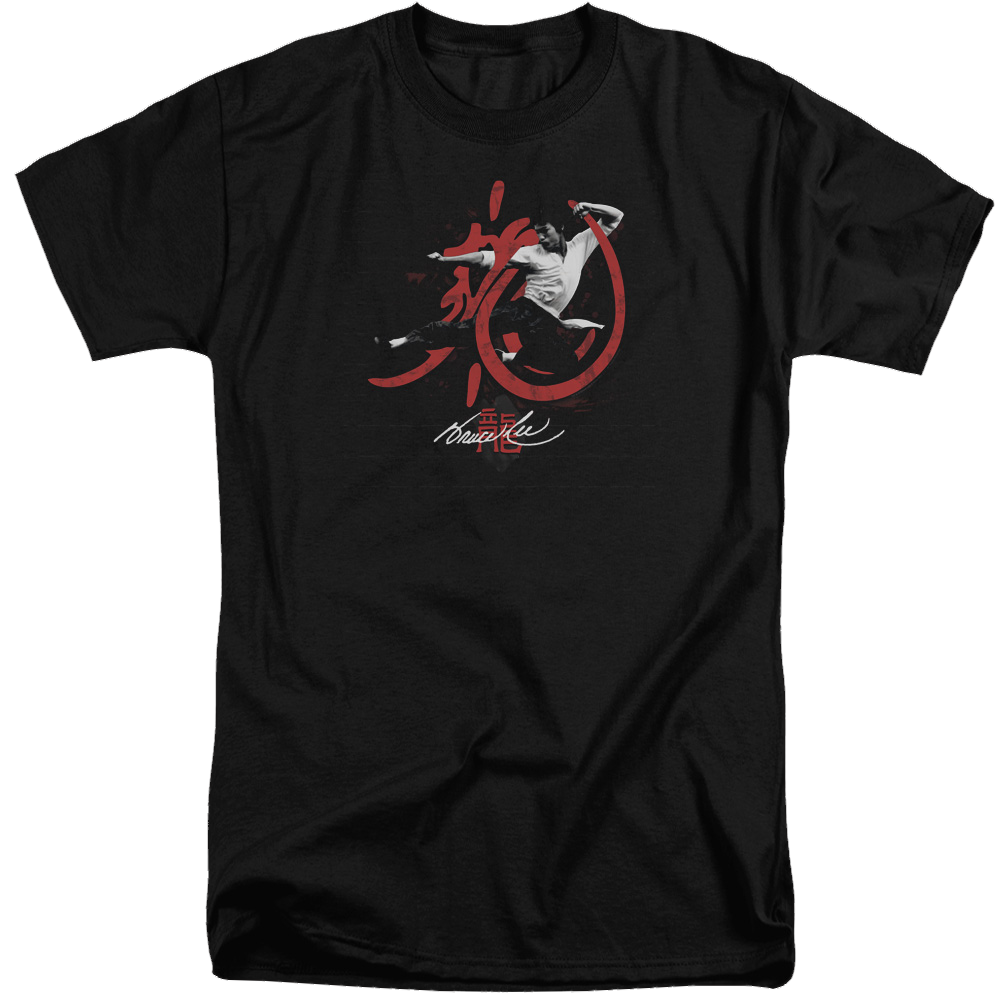 Bruce Lee High Flying - Men's Tall Fit T-Shirt Men's Tall Fit T-Shirt Bruce Lee   