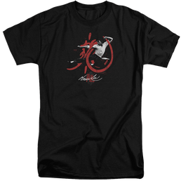 Bruce Lee High Flying - Men's Tall Fit T-Shirt Men's Tall Fit T-Shirt Bruce Lee   