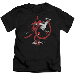 Bruce Lee High Flying - Kid's T-Shirt (Ages 4-7) Kid's T-Shirt (Ages 4-7) Bruce Lee   