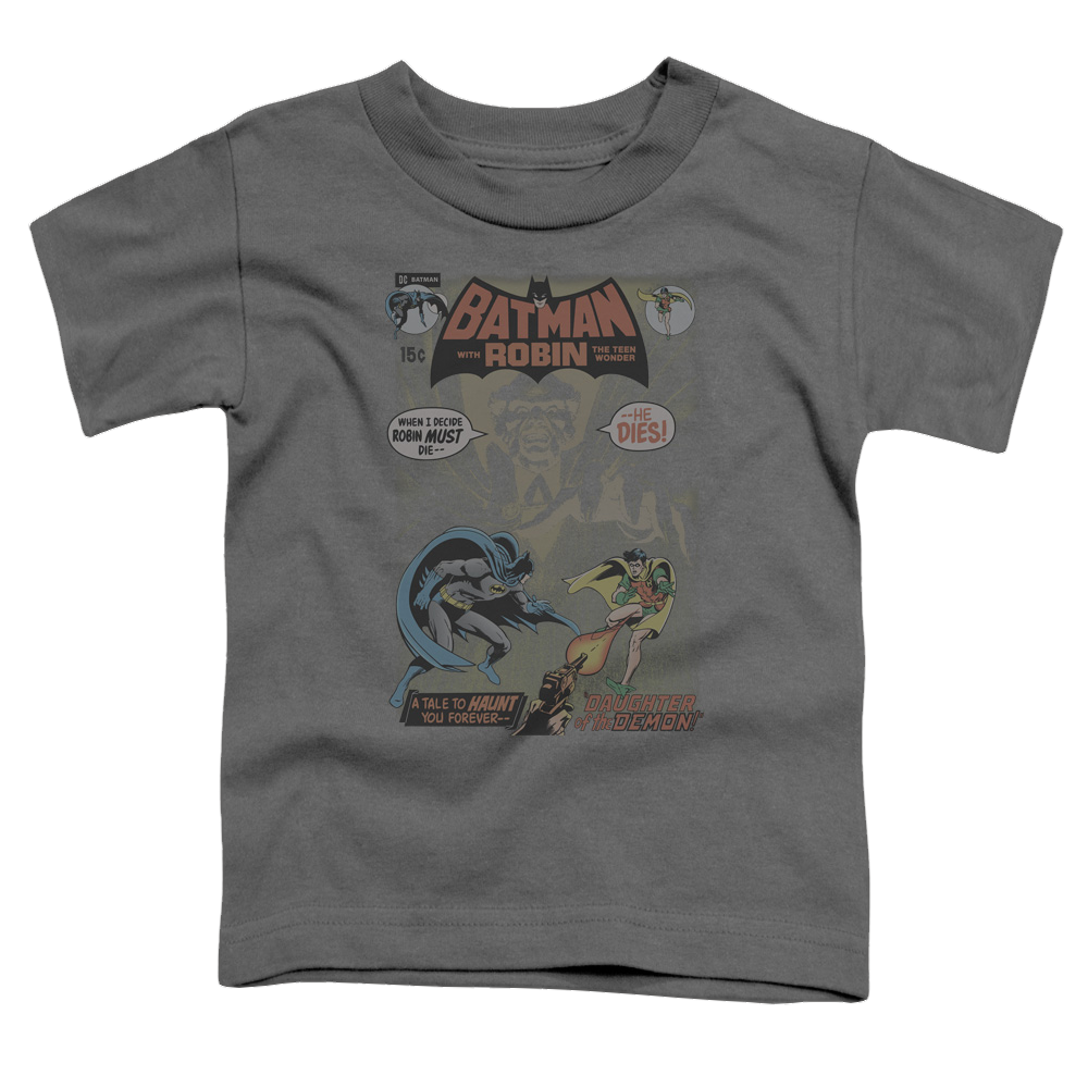 DC Batman #232 Cover - Kid's T-Shirt Kid's T-Shirt (Ages 4-7) Batman   