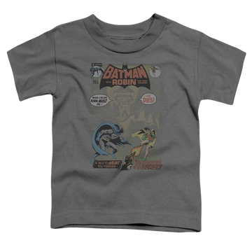 DC Batman #232 Cover - Kid's T-Shirt Kid's T-Shirt (Ages 4-7) Batman   