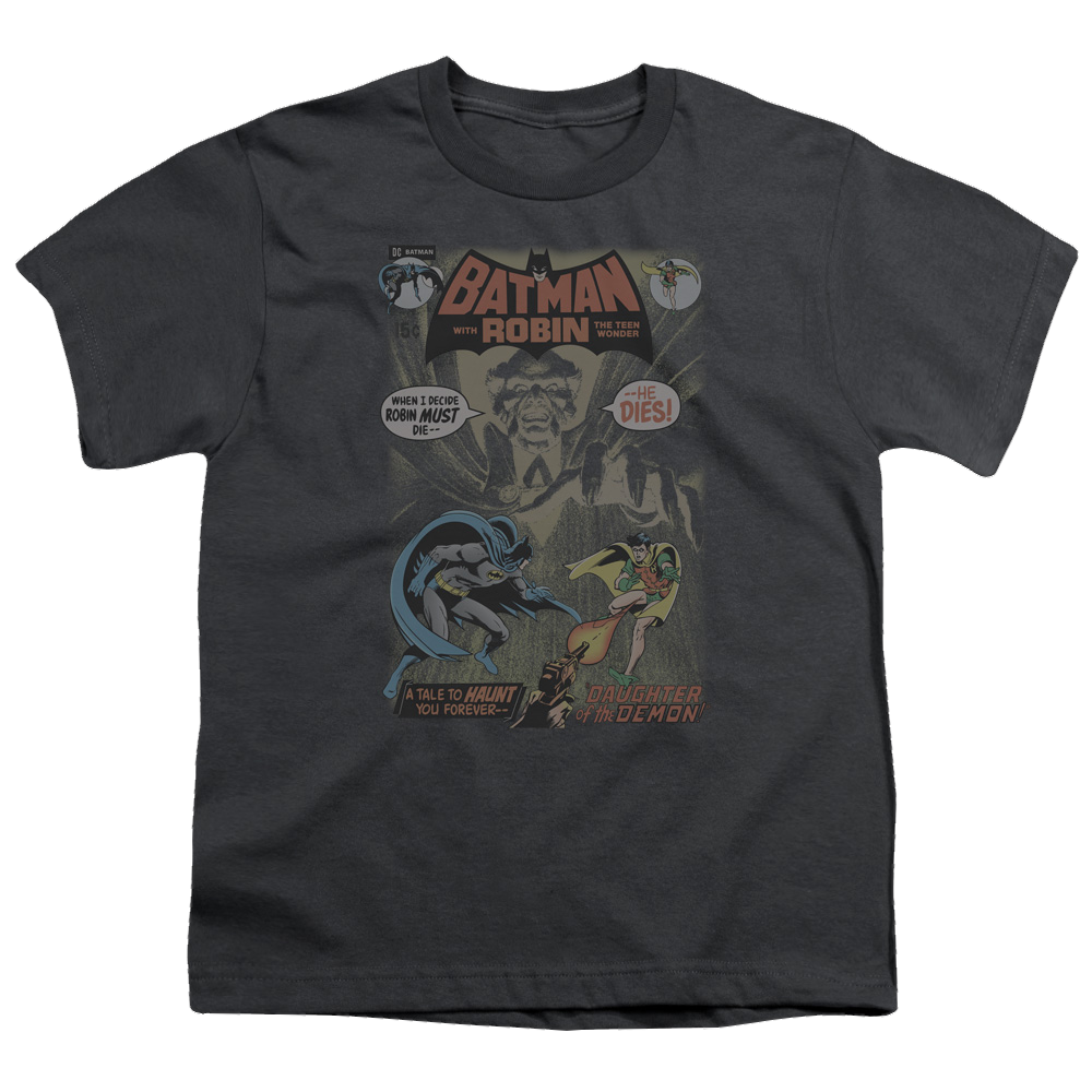 DC Batman #232 Cover - Youth T-Shirt Youth T-Shirt (Ages 8-12) Batman   