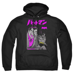 Joker, The Kanji Cover - Pullover Hoodie Pullover Hoodie Joker   