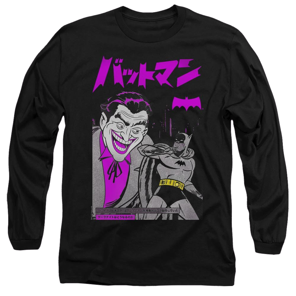 Joker, The Kanji Cover - Men's Long Sleeve T-Shirt Men's Long Sleeve T-Shirt Joker   
