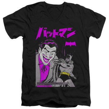 Joker, The Kanji Cover - Men's V-Neck T-Shirt Men's V-Neck T-Shirt Joker   