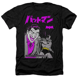 Joker, The Kanji Cover - Men's Heather T-Shirt Men's Heather T-Shirt Joker   