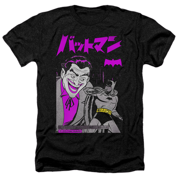 Joker, The Kanji Cover - Men's Heather T-Shirt Men's Heather T-Shirt Joker   