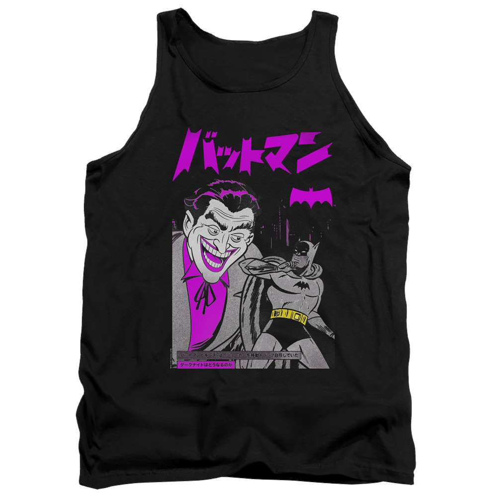 Joker, The Kanji Cover - Men's Tank Top Men's Tank Joker   