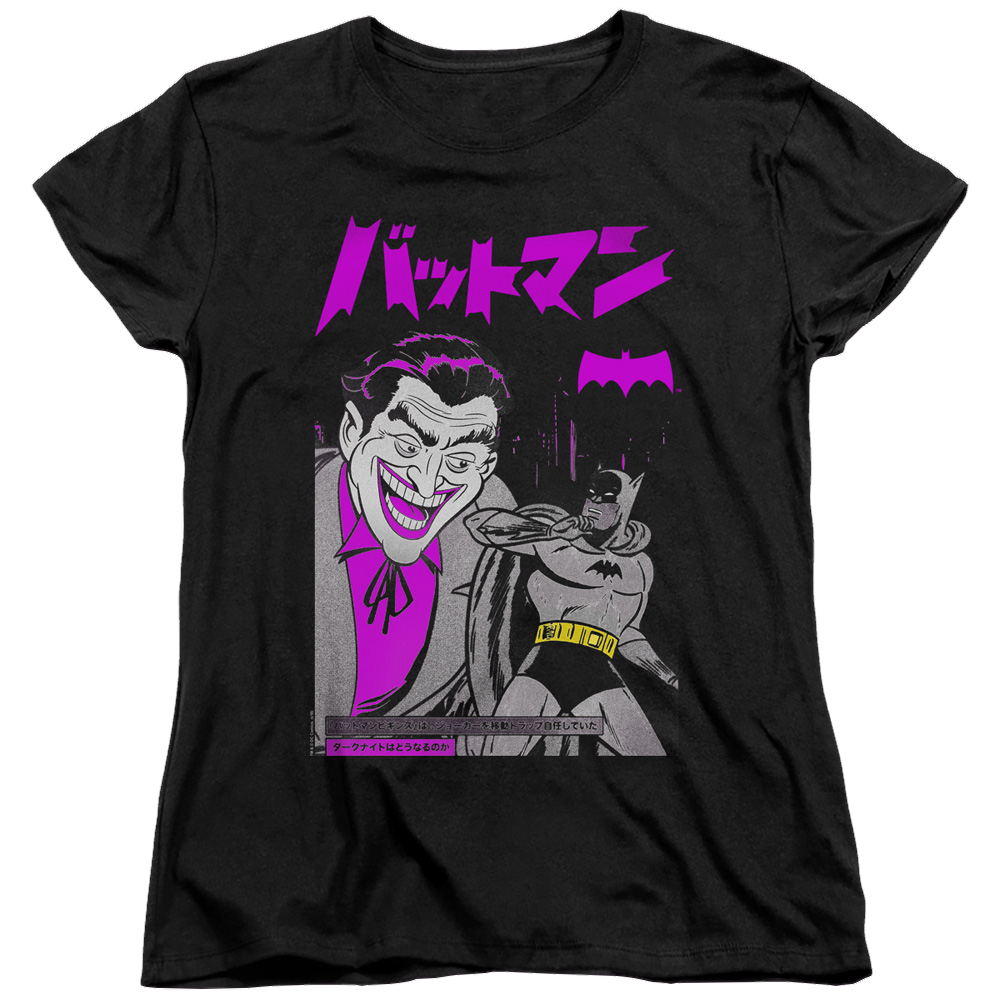 Joker, The Kanji Cover - Women's T-Shirt Women's T-Shirt Joker   