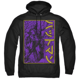 Dc Batman Big Framed Kanji - Pullover Hoodie Pullover Hoodie Batman   