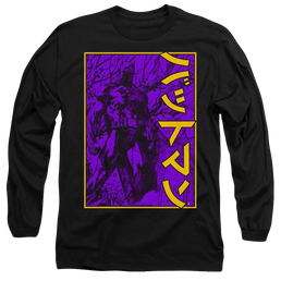 Dc Batman Big Framed Kanji - Men's Long Sleeve T-Shirt Men's Long Sleeve T-Shirt Batman   