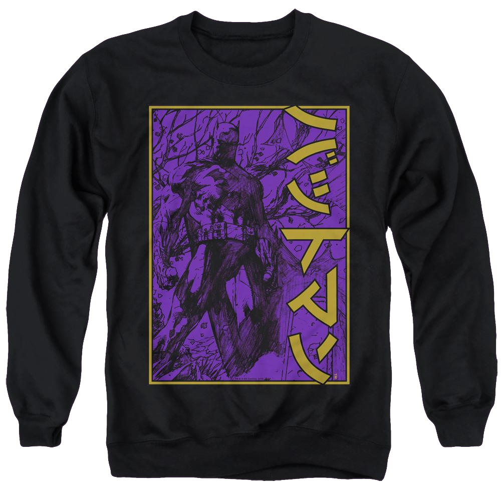 Dc Batman Big Framed Kanji - Men's Crewneck Sweatshirt Men's Crewneck Sweatshirt Batman   