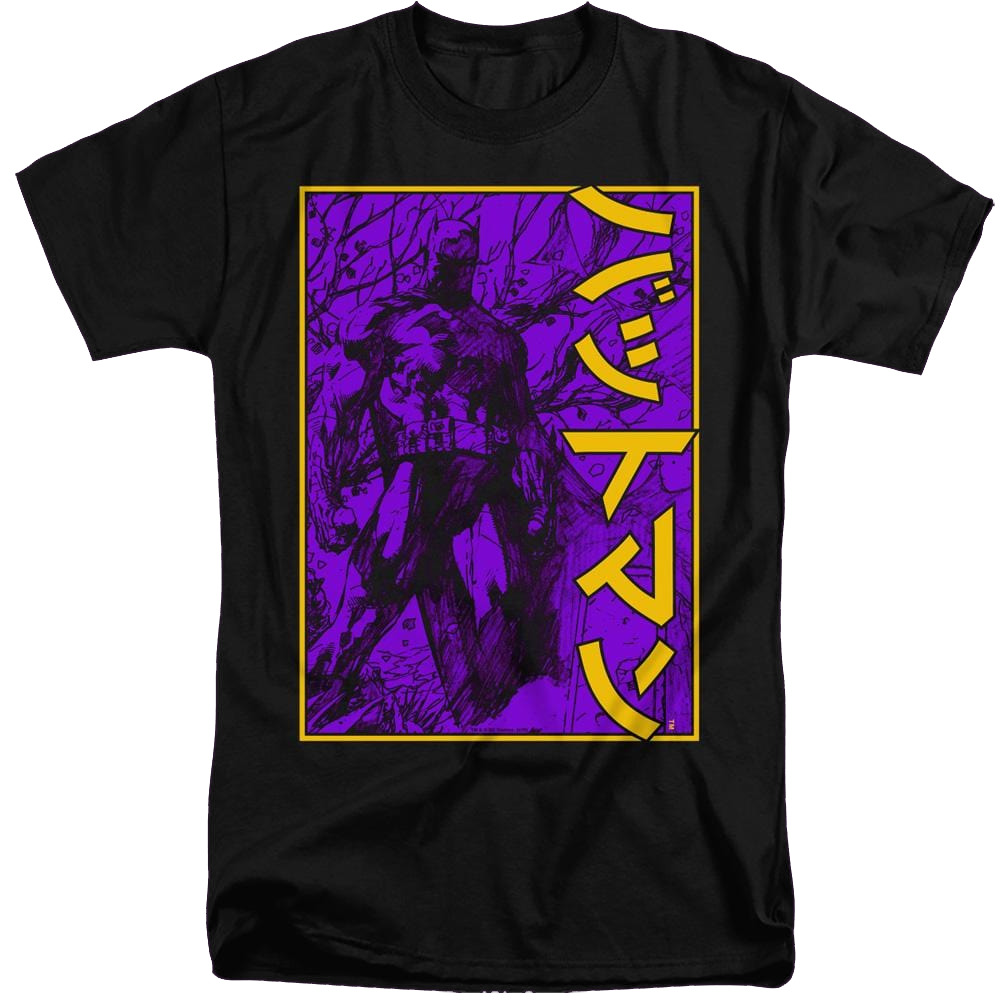 Dc Batman Big Framed Kanji - Men's Tall Fit T-Shirt Men's Tall Fit T-Shirt Batman   