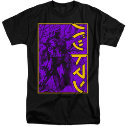 Dc Batman Big Framed Kanji - Men's Tall Fit T-Shirt Men's Tall Fit T-Shirt Batman   