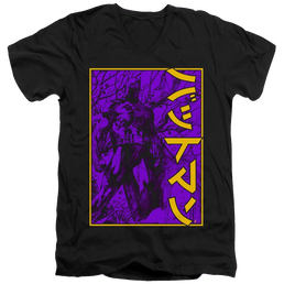 Dc Batman Big Framed Kanji - Men's V-Neck T-Shirt Men's V-Neck T-Shirt Batman   