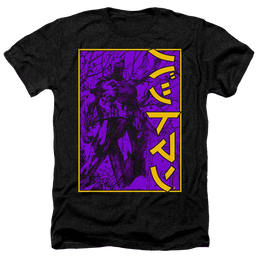DC Batman Big Framed Kanji - Men's Heather T-Shirt Men's Heather T-Shirt Batman   