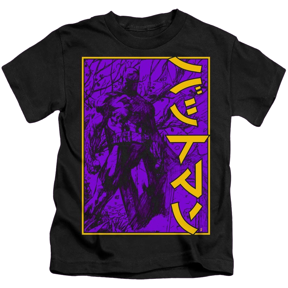 Dc Batman Big Framed Kanji - Kid's T-Shirt Kid's T-Shirt (Ages 4-7) Batman   
