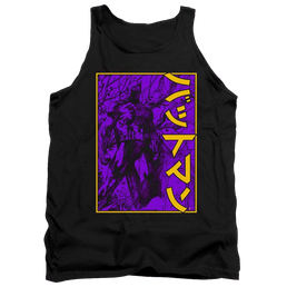 Dc Batman Big Framed Kanji - Men's Tank Top Men's Tank Batman   