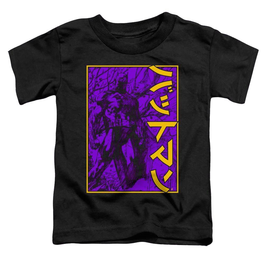 Dc Batman Big Framed Kanji - Toddler T-Shirt Toddler T-Shirt Batman   