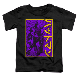 Dc Batman Big Framed Kanji - Toddler T-Shirt Toddler T-Shirt Batman   