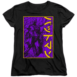 Dc Batman Big Framed Kanji - Women's T-Shirt Women's T-Shirt Batman   