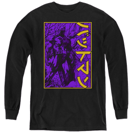 Dc Batman Big Framed Kanji - Youth Long Sleeve T-Shirt Youth Long Sleeve T-Shirt Batman   