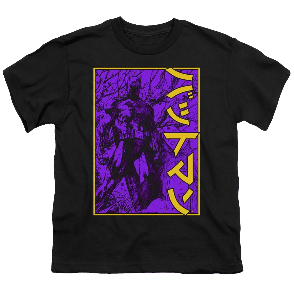 Dc Batman Big Framed Kanji - Youth T-Shirt Youth T-Shirt (Ages 8-12) Batman   