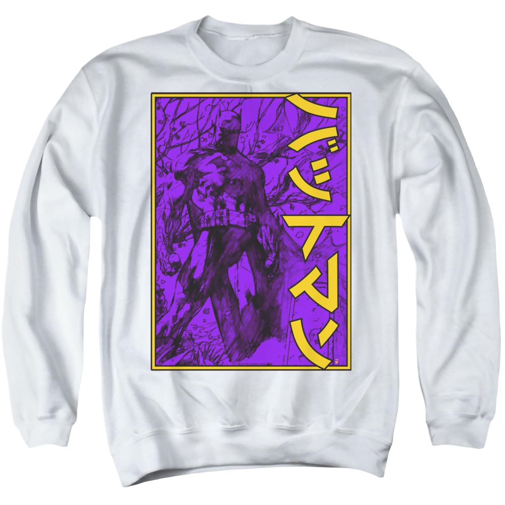Dc Batman Big Framed Kanji - Men's Crewneck Sweatshirt Men's Crewneck Sweatshirt Batman   
