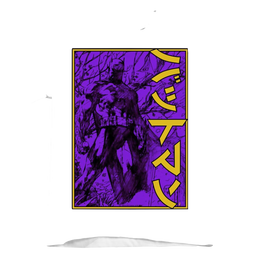 Dc Batman Big Framed Kanji - Kid's T-Shirt Kid's T-Shirt (Ages 4-7) Batman   