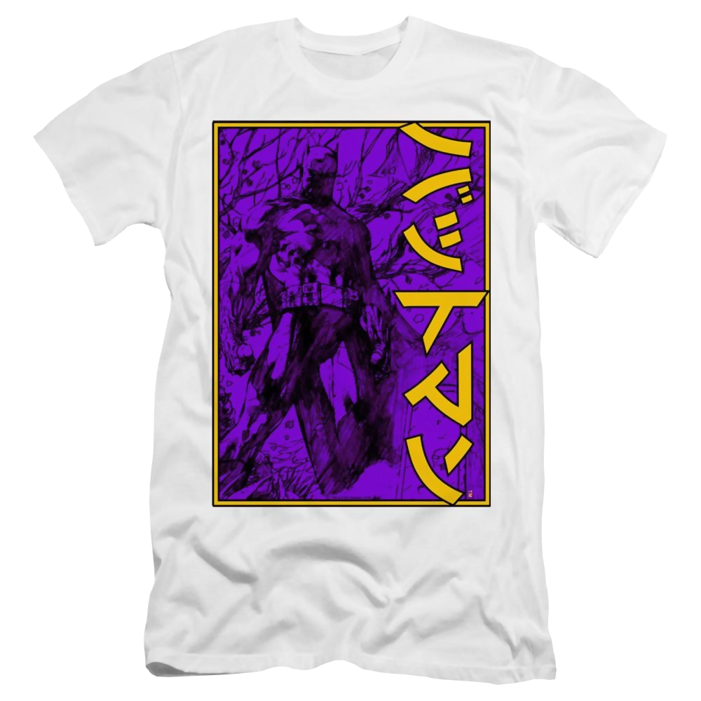 Dc Batman Big Framed Kanji - Men's Premium Slim Fit T-Shirt Men's Premium Slim Fit T-Shirt Batman   