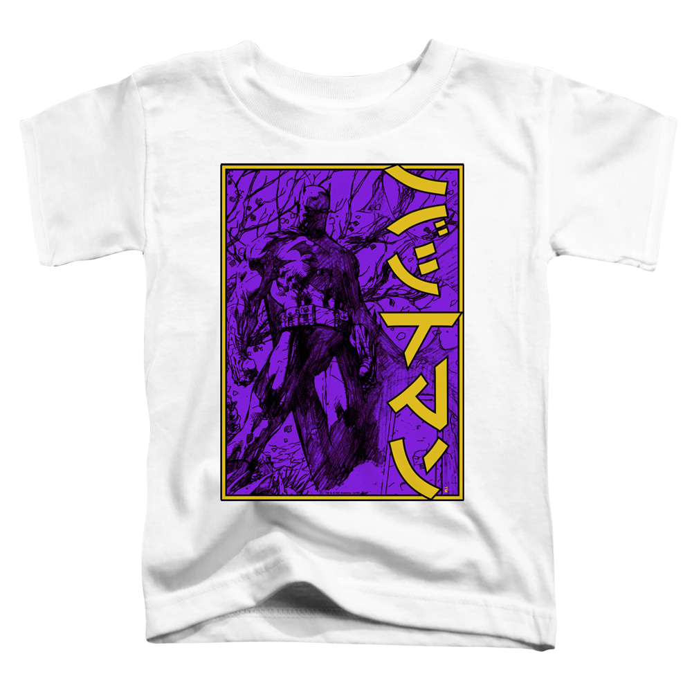 Dc Batman Big Framed Kanji - Toddler T-Shirt Toddler T-Shirt Batman   