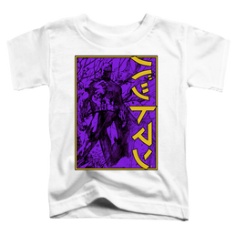 Dc Batman Big Framed Kanji - Toddler T-Shirt Toddler T-Shirt Batman   