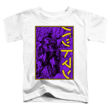 White toddler t-shirt with Dc Batman Big Framed Kanji graphic