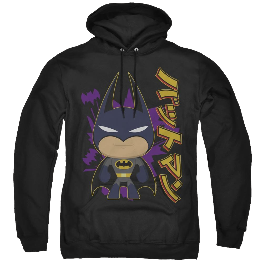 Dc Batman Cute Kanji - Pullover Hoodie Pullover Hoodie Batman   